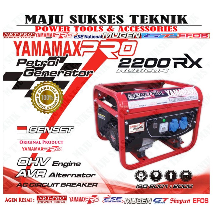 MESIN GENERATOR / GENSET 1000 WATT 4 TAK YAMAMAX PRO 2200 RX RUBICON