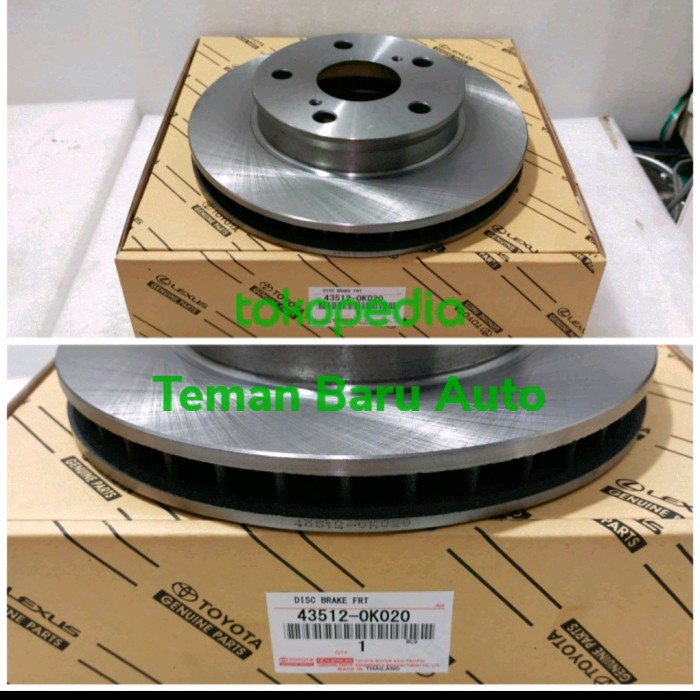DISC BRAKE PIRINGAN CAKRAM INNOVA 2005 -2014 ORIGINAL