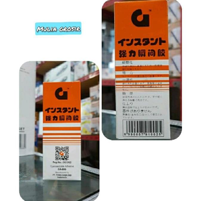 

populer] lem g lem korea asli ada barcode