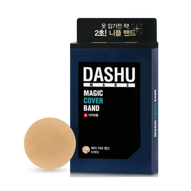 ] Dashu Mans Magic Cover Nipple Band Korea 52 Patch Korea/ Nipple Patch