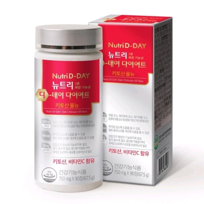 +++++] NutriD-Day Diet Chitosan All New Korea/ Suplemen Diet Detoks