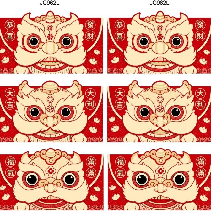 

Big Sale Angpao Naga 2024 Model Amplop Isi 6 Angpau Imlek Panjang Murah Grosir Terbaik