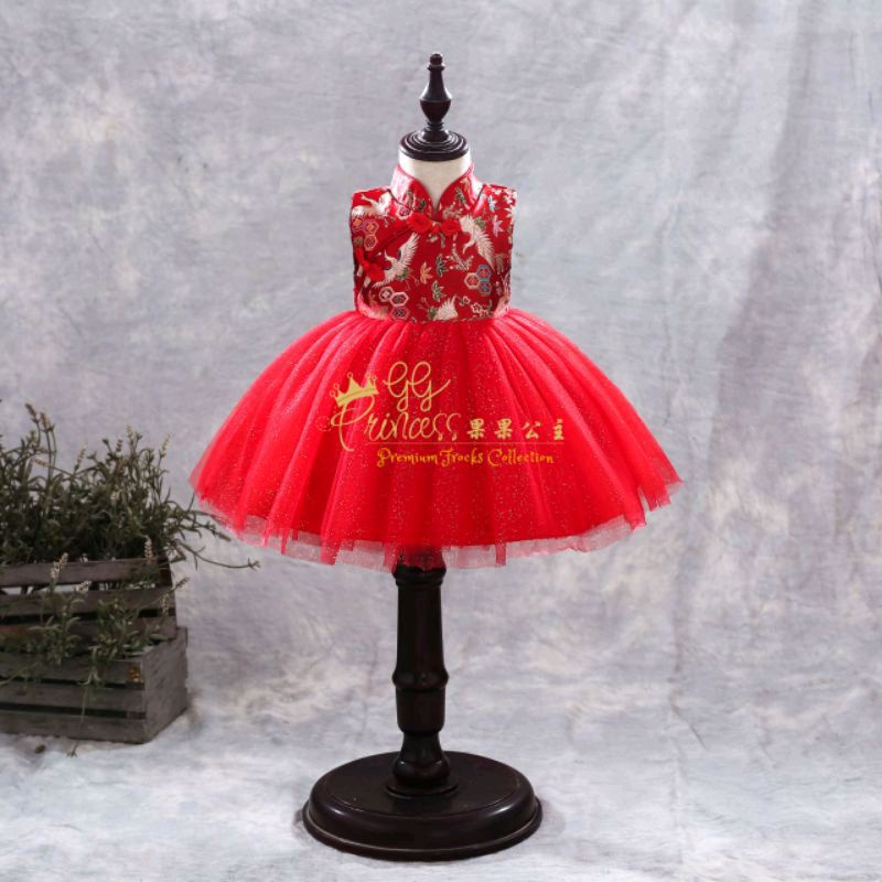 DRESS CHEONGSAM ANAK/DRESS HANBOOK ANAK/DRESS PINK/DRESS IMPORT