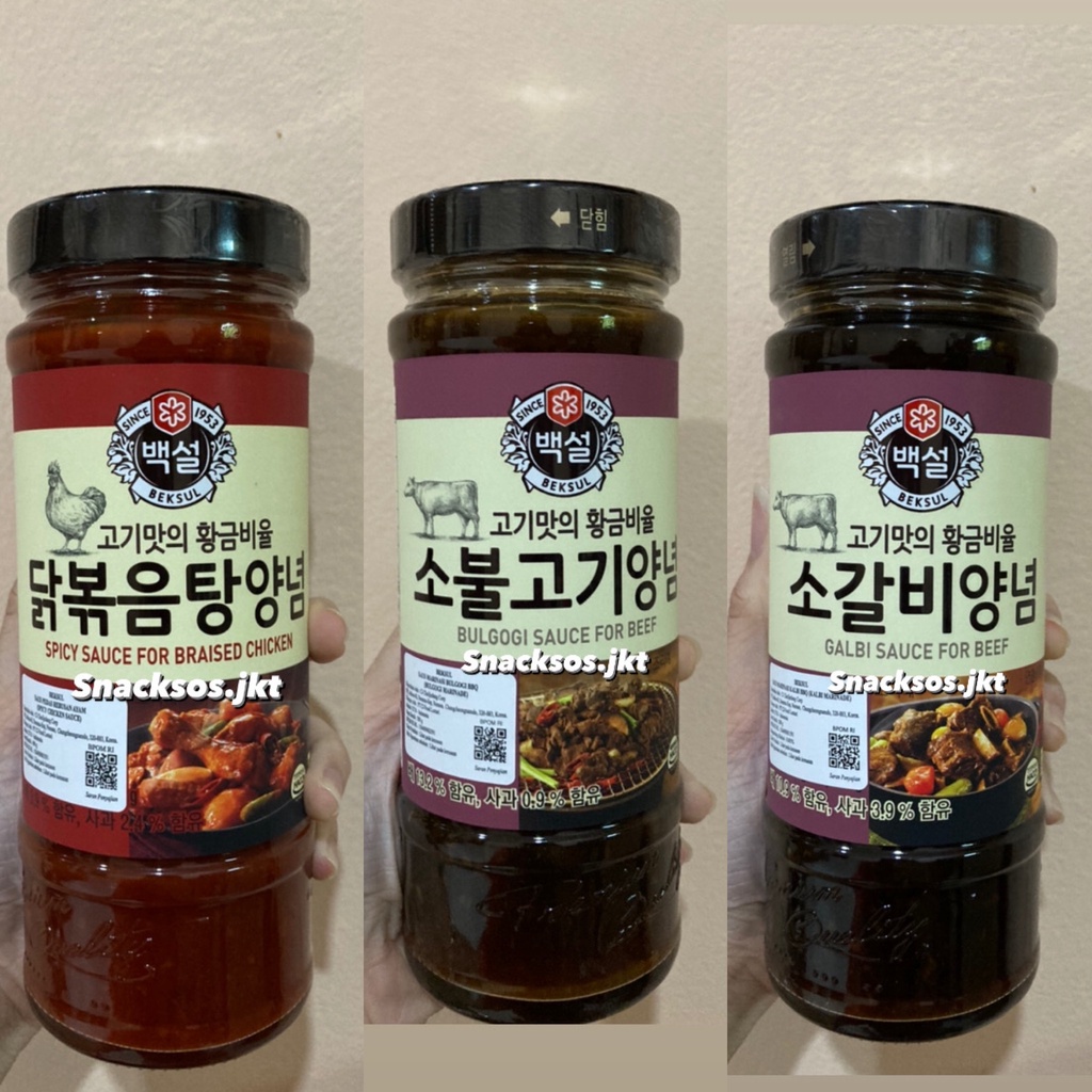 

500G Beksul Korean Bbq Sauce Buogi Marinade / Galbi Sauce / Spicy Chien Sauce Korea