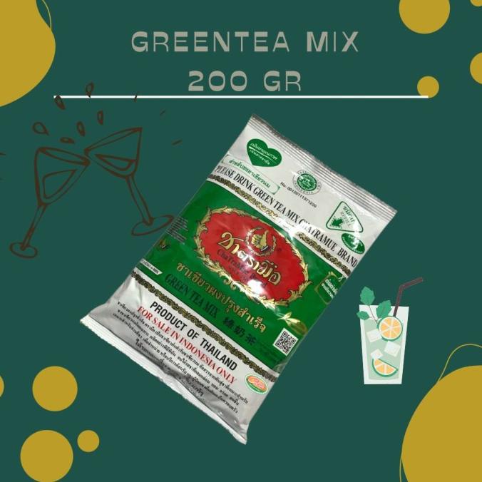 

~^~^~^] GREEN TEA MIX 200 GRAM