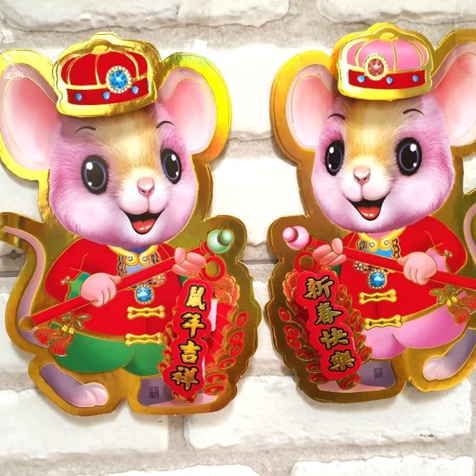 

Gambar Tikus 2020 Kecil Tempelan Imlek Murah Hiasan Dekorasi Parcel Limited Edition