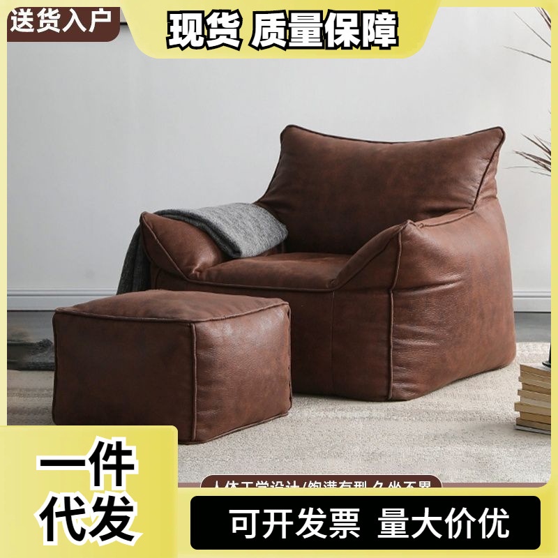 Sofa Malas Ringan, Kursi Santai Minimalis Tunggal Balkon Ruang Tamu Ruang Tunggal Ruang Tidur Gaya R