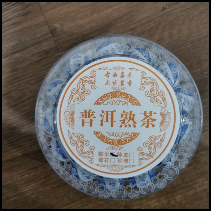 

GRATIS ONGKIR PU ERH TEA / CHINESE TEA / PU ER CHA / !!!!!!!