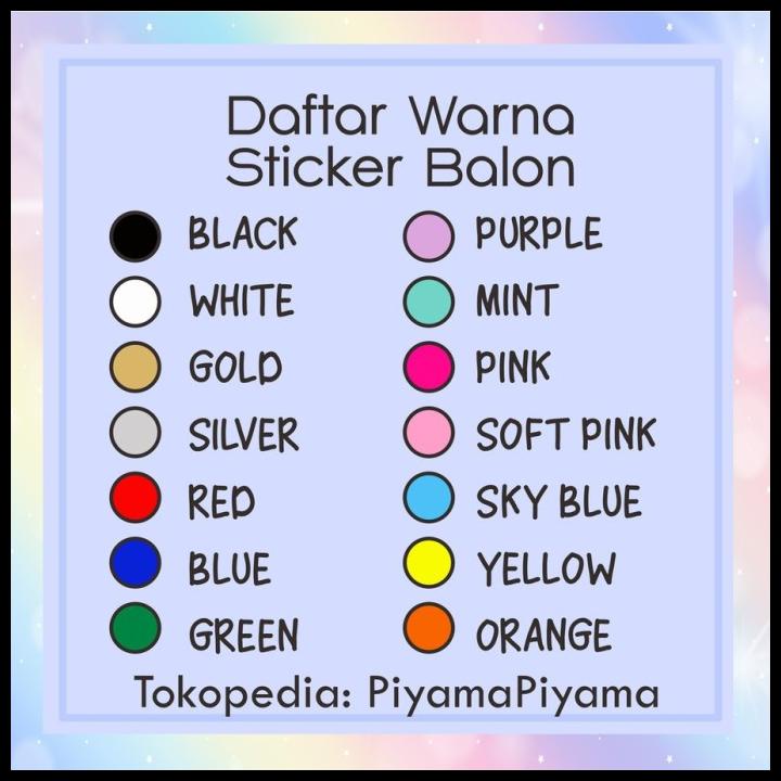 

GRATIS ONGKIR STIKER CUTTING EID MUBARAK / STICKER BALON LEBARAN TYPE 8