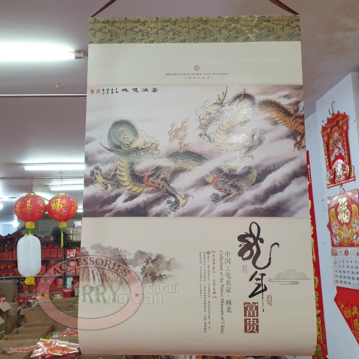 

Terlaris Kalender Imlek Bulanan 90 Cm 2024 Roll Panjang Gantung Naga Bunga Promo Terbaru