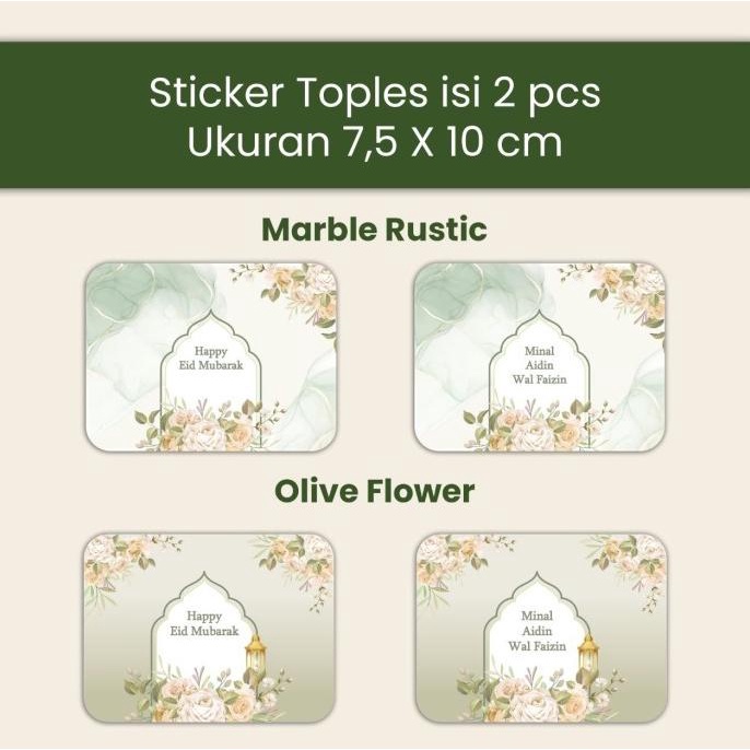 

------] STIKER TOPLES 500ml DESIGN MARBLE RUSTIC UKURAN 7.5 X 10cm (Isi 2)