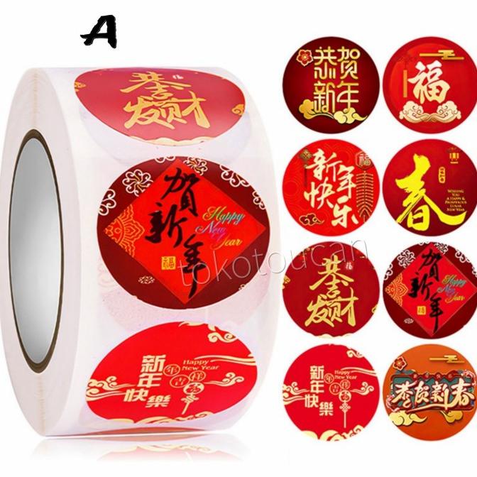 

*#*#*#] STIKER IMLEK CHINESE NEW YEAR 25 MM