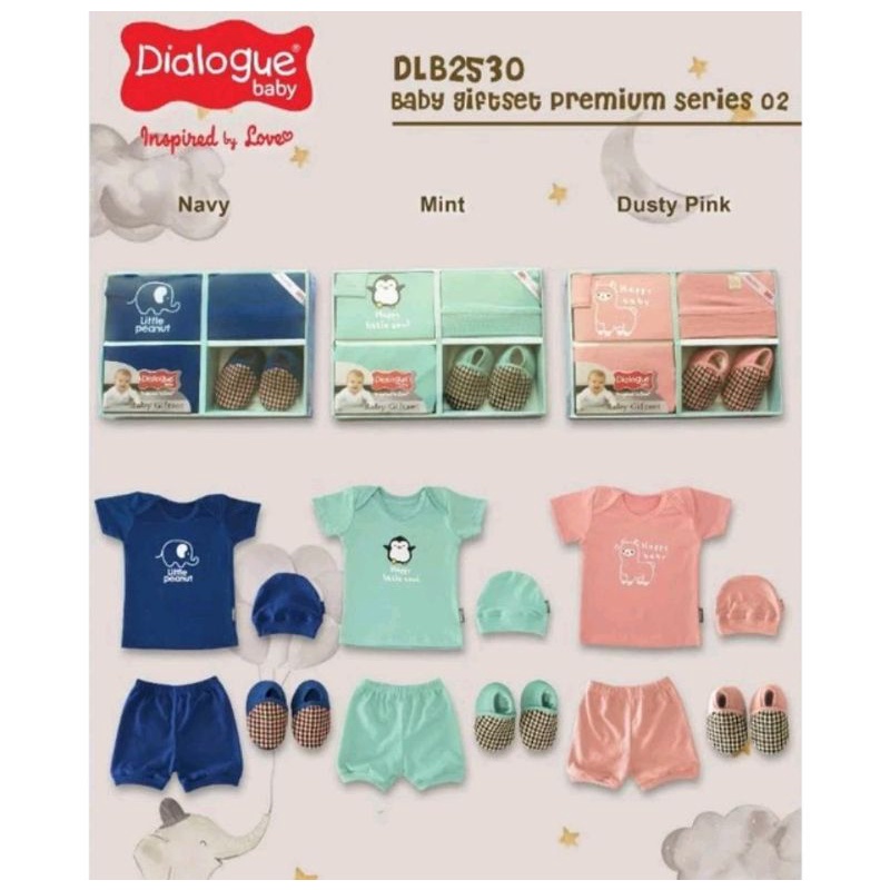 Baby Giftset DLB2530