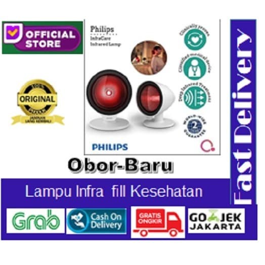 Philips Infrafill Alat Fisioterapi Lampu Infrared Philips - PR3310 Erin MI