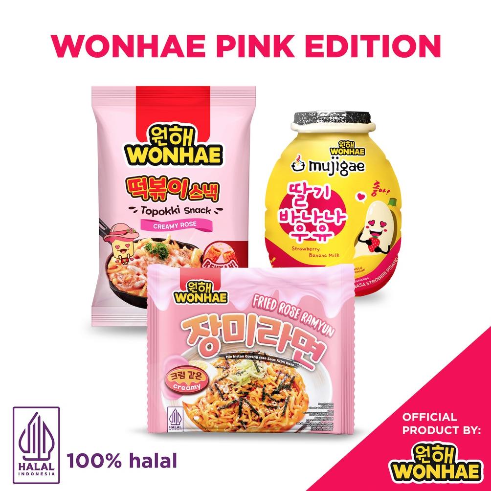 

TERBAIK WONHAE PINK KIT BY MUJIGAE - TOPOKKI SNACK CREAMY ROSE 80 GR, FRIED ROSE RAMYUN 120 GR DAN STRAWBERRY BANANA MILK 250 ML / RAMYEON / MIE INSTAN GORENG / MAKANAN SNACK TEOBOKKI KRIM KREM ROSE / TTEOKBOKKI / MINUMAN SUSU RASA PISANG STROBERI KOREA