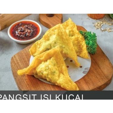 

okt Dimsum Premium Restoran HALAL isi 12PCS