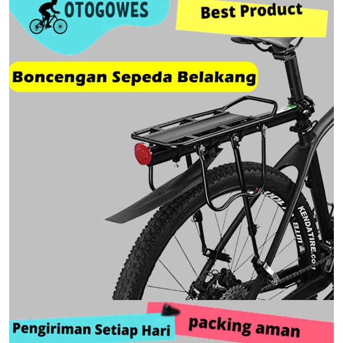 Boncengan Belakang Sepeda Gunung Lipat Polygon RCK103 DEEMOUNT