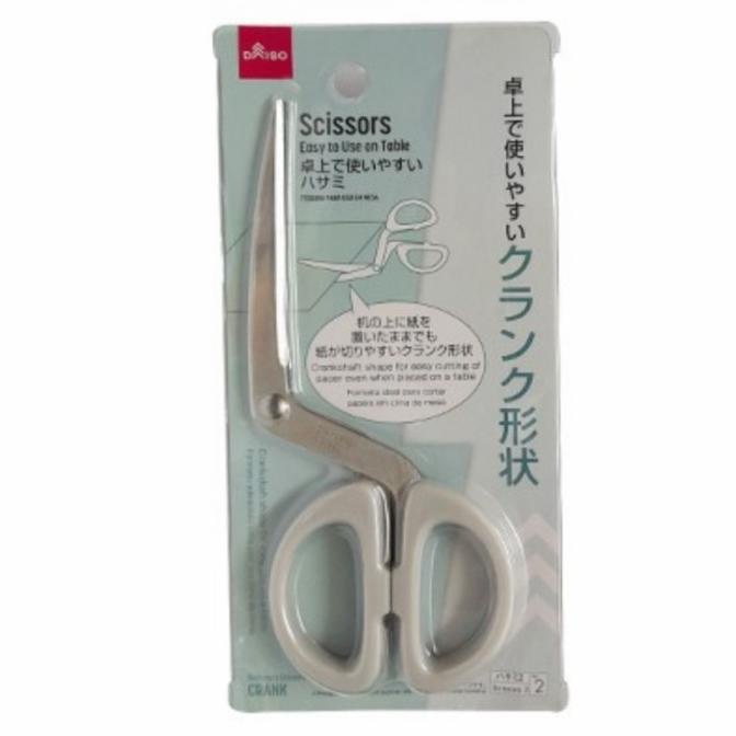 

Daiso Recycle Scissors Gunting Kuat Serbaguna Material Recycle Plastic