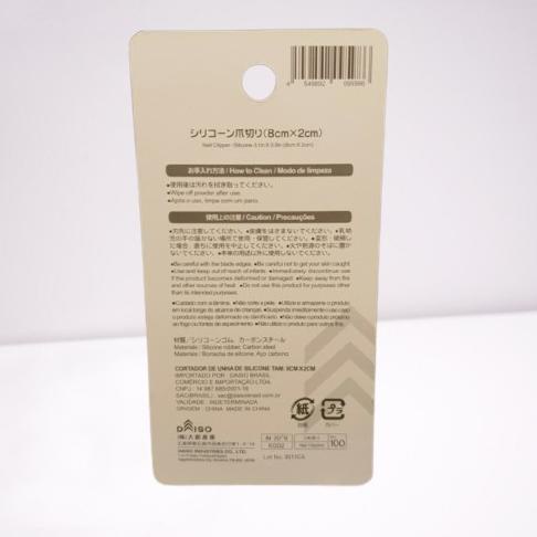 Daiso Nail Clipper Gunting Kuku Daiso Hitam Silicone Rubber