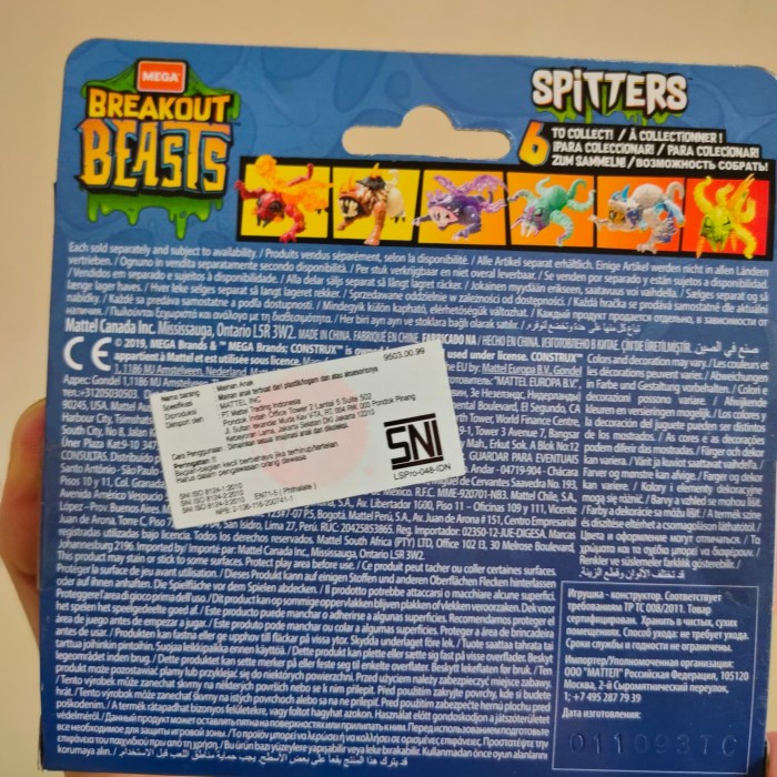 mega construx breakout beasts