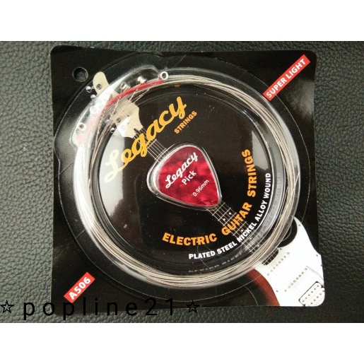senar electric legacy a506 / senar gitar listrik legacy a506 lisaajah1516