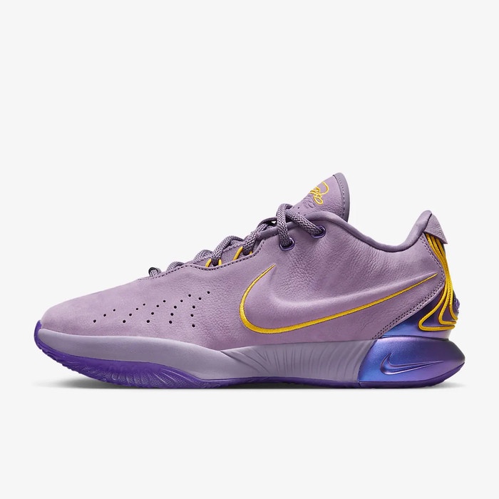 {StarShop} Sepatu basket NIKE Lebron 21 EP Violet Dust FV2346-500 Limited