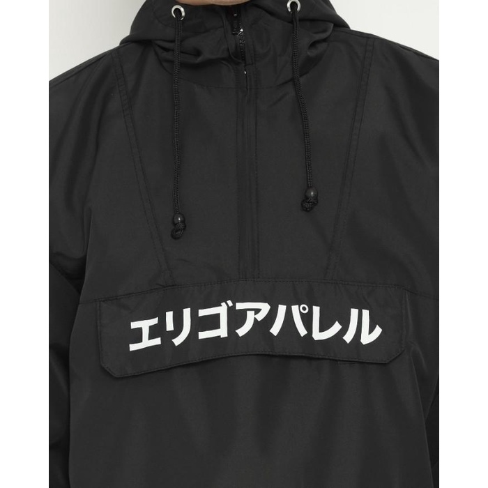 Erigo Pullover Kuroka Black (Ukuran: M) thumbnail 2
