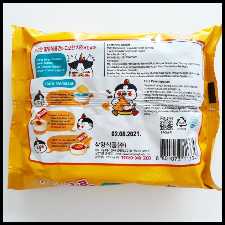 

TERBARU SAMYANG GREEN HOT CHICKEN BULDAK CHEESE HALAL / MIE GORENG SAMYANG !!!