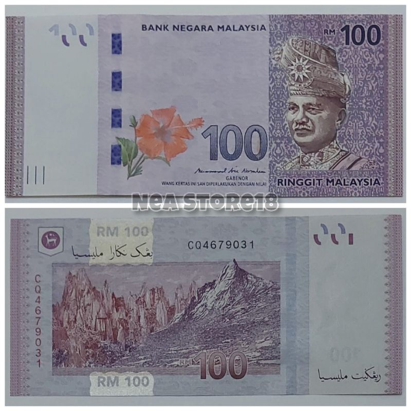 Souvenir Hadiah Uang Kuno Malaysia 100 Ringgit