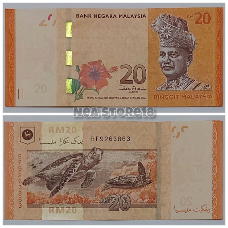 Souvenir Hadiah Uang Kuno Malaysia 20 Ringgit