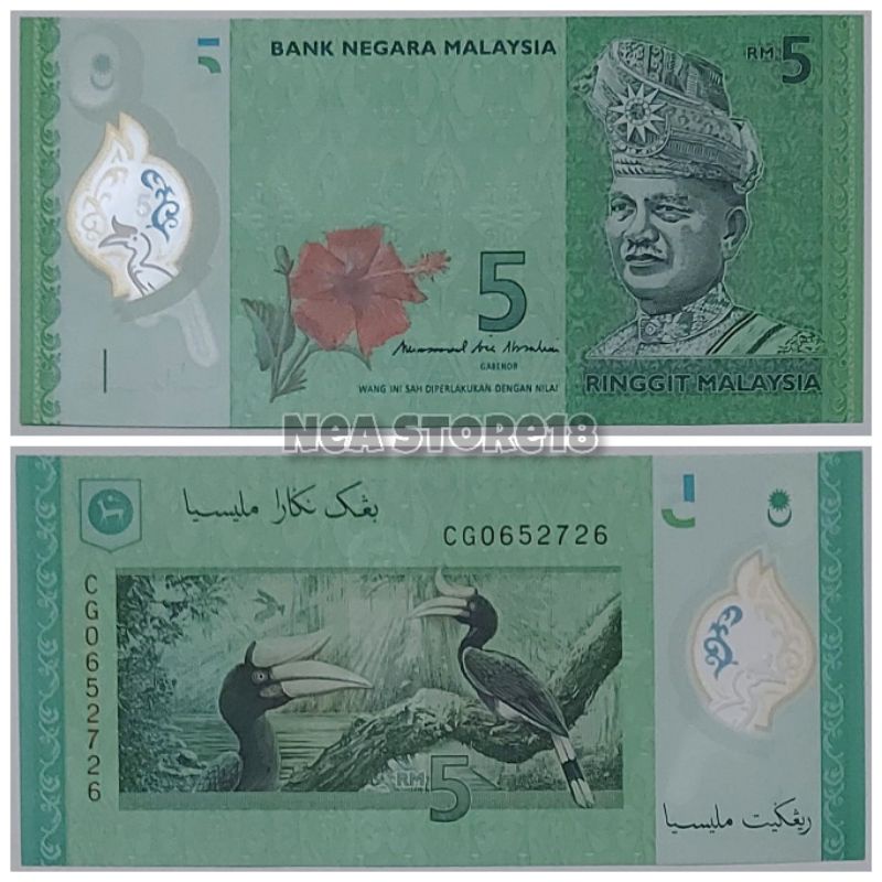 Souvenir Hadiah Uang Kuno Malaysia 5 Ringgit Polymer
