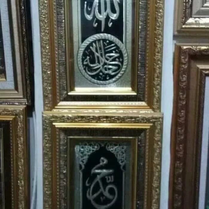 Gaya Kaligrafi Muslim (2Pcs)