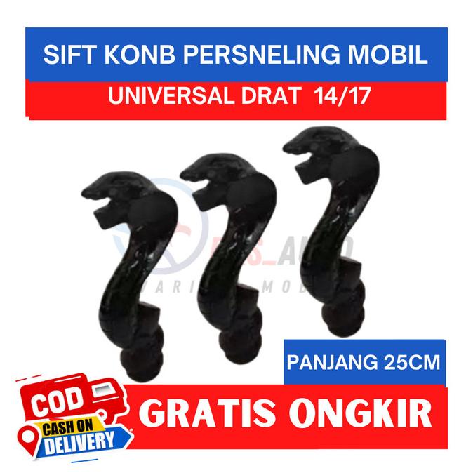 Terbaru SHIFT KNOB KNOP TUAS GIGI TONGKAT PERSNELING MOBIL COBRA 14/17 HITAM Segera Dapatkan