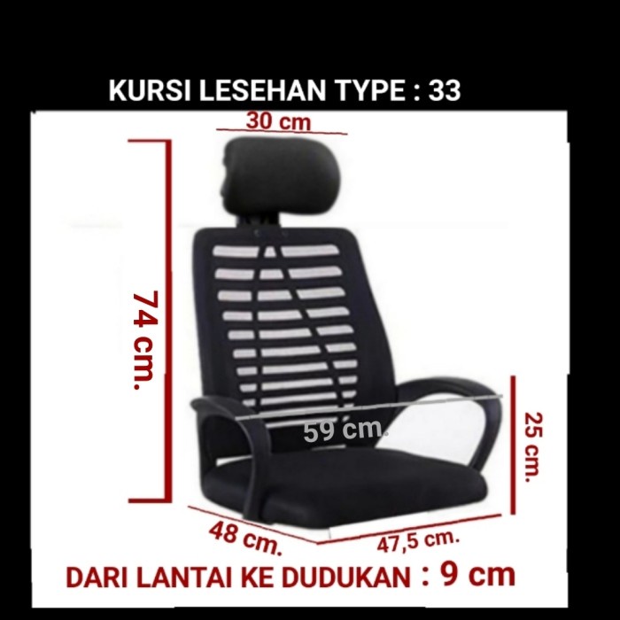 Kursi Lesehan, Kursi Gaming Lesehan, Kursi Komputer, Kursi Serbaguna