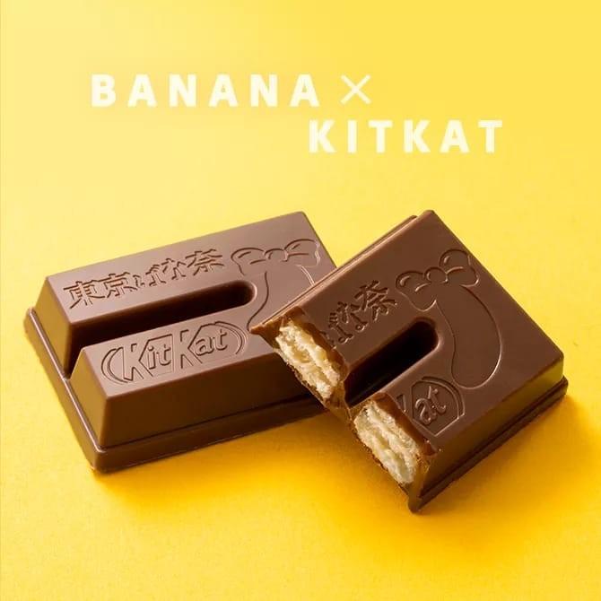 

Kitkat Tokyo Banana Japan Coklat Import Snack Import Best Seller