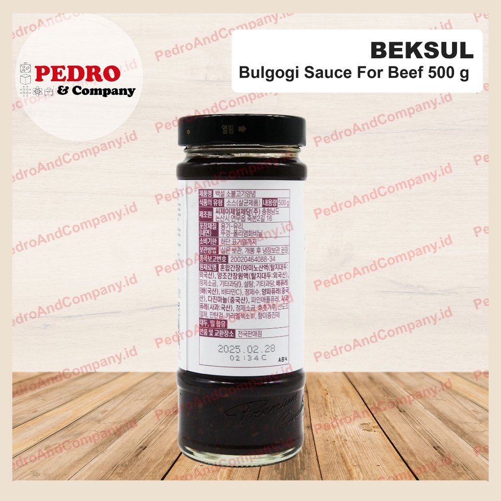 

Beksul Buogi Sauce For Beef 500 Gram - Saus Marinasi Bbq Korea
