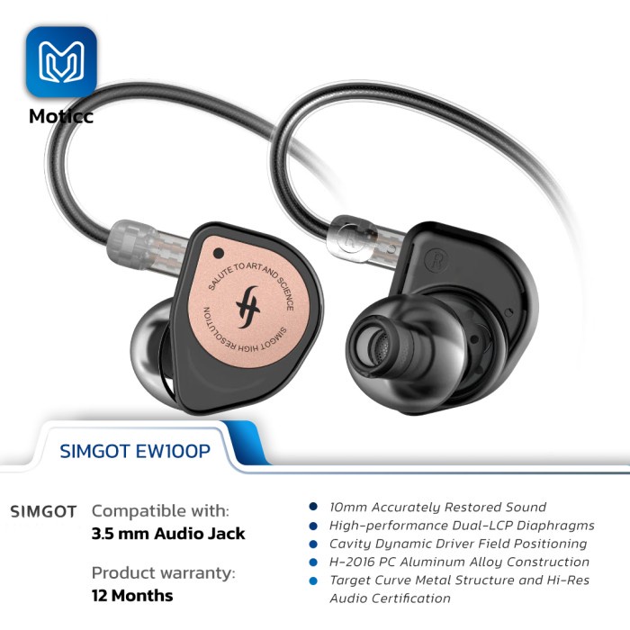 SIMGOT EW100P 10MM DUAL LCP DYNAMIC HI-RES IN EAR MONITOR EARPHONE