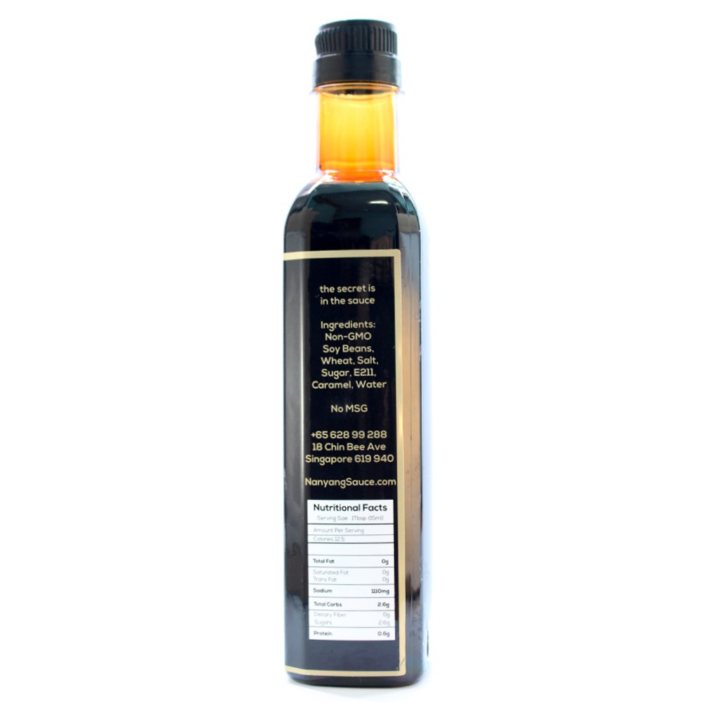 

Nanyang Brew Dark Soy Sauce / Kecap Asin Sehat