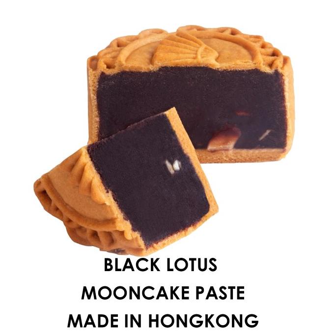 

500gr Black Lotus Mooncake Filling (isian mooncake) Repack Made in HK