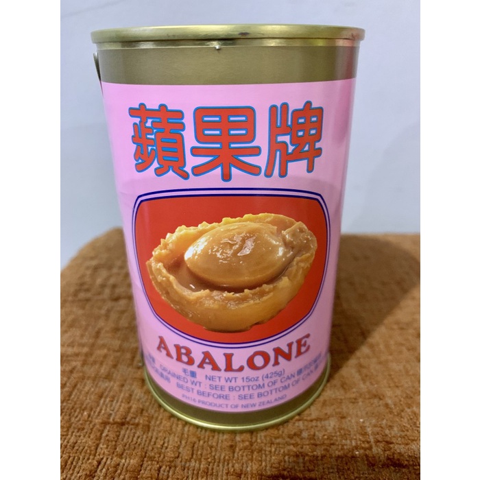 

Promo Abalone New Zealand Import Hongkong