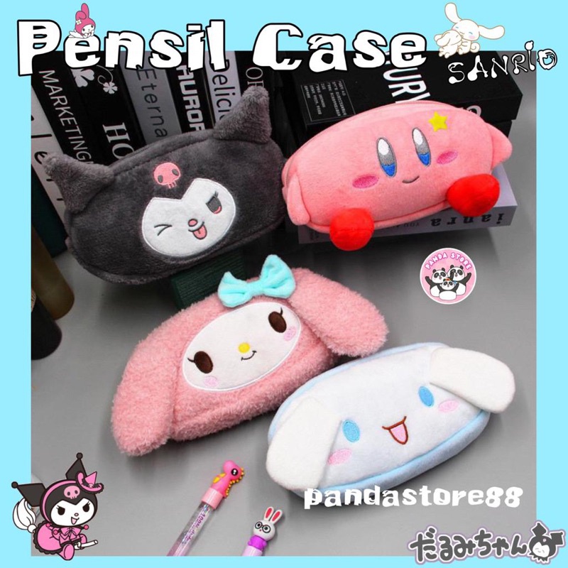 

W2O TEMPAT PENSIL/KOSMETIK/TEMPAT SERBAGUNA DOMPET BULU MELODY/KUROMI/CINNAMON BKC