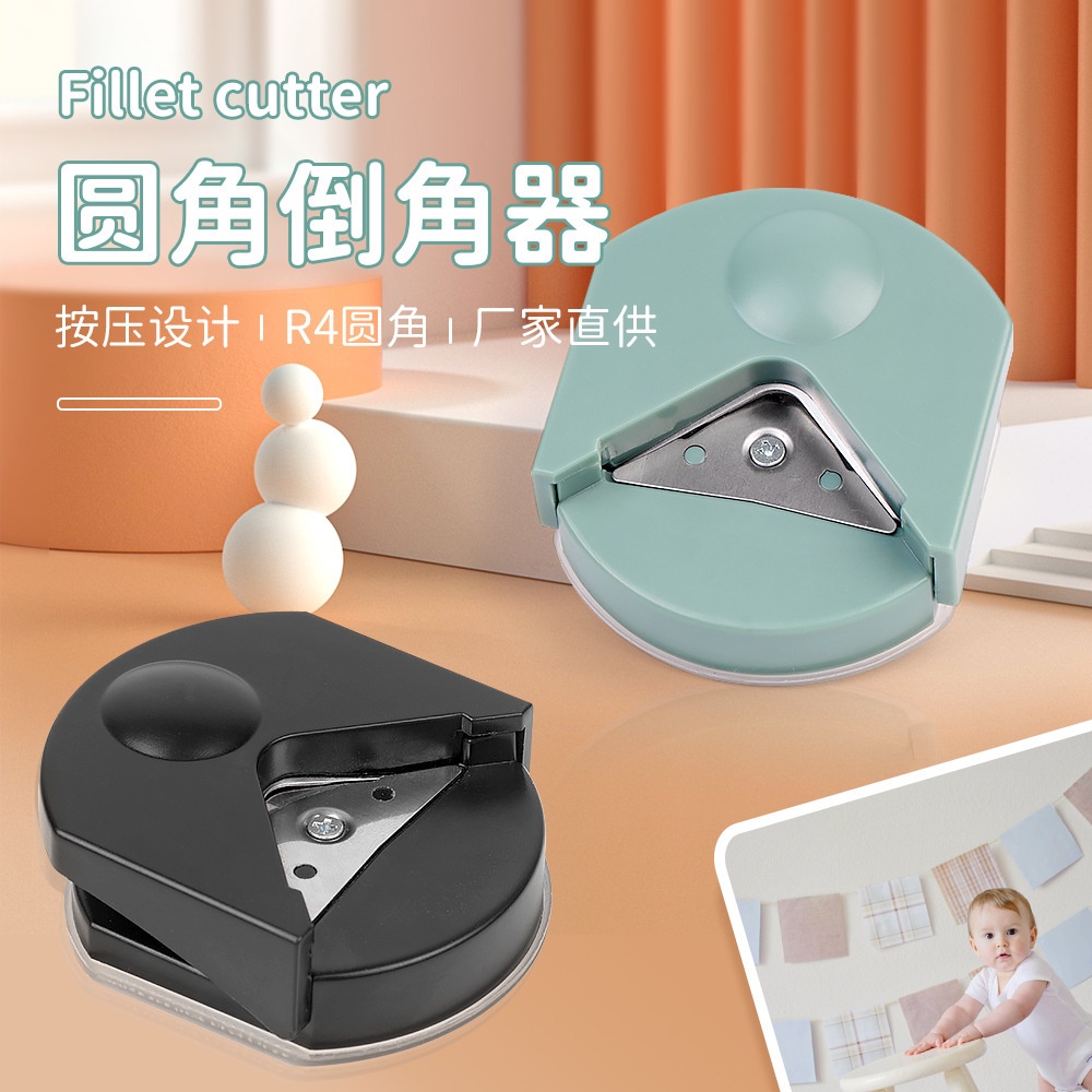 LT2 ALAT PEMOTONG SUDUT R4 CORNER ROUNDER PUNCH CORNER CUTTER PEMOTONG UJUNG D3Q