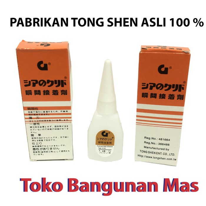 

Lem korea G / LEM G KOREA , LEM G LEM KOREA SERBAGUNA