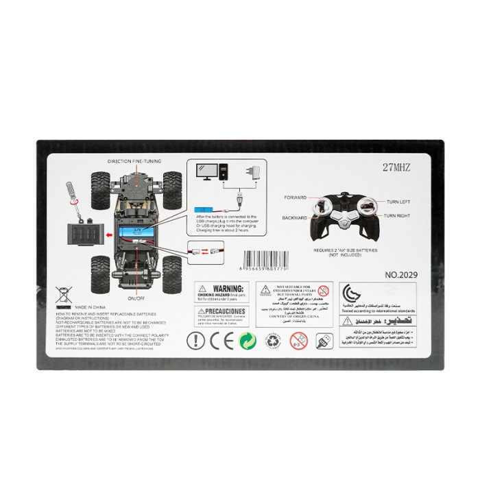 KKV-MOBIL REMOTE KONTROL SHUANGFENG 1:18 MAINAN RC MOBIL REMOT CONTROL