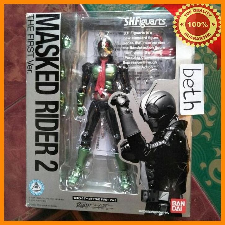 (BET) SHF KAMEN RIDER NIGO 2 THE FIRST VER BANDAI