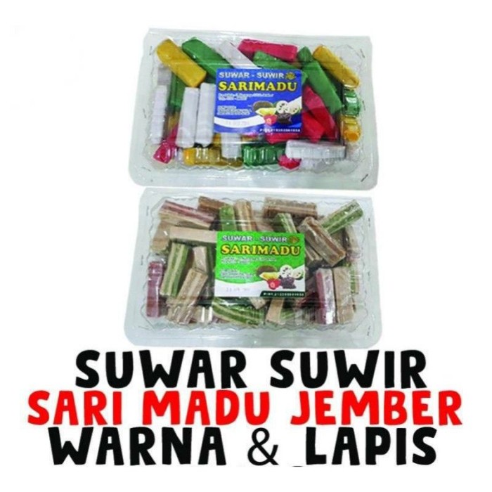 

Suwar Suwir Warna/ Lapis Sari Madu Khas Jember (250Gr/ 500Gr/ 1Kg) Best