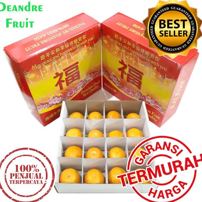 

Promo Murah Buah Gift Jeruk Ponkam Premium Imlek Sinchia Parcel Pengiriman Cepat
