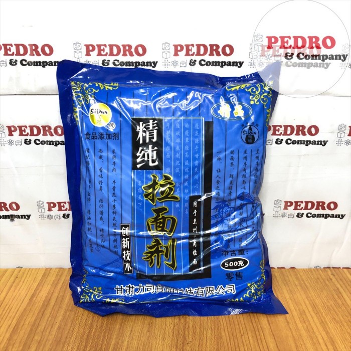 

Bettifer Jual Sidun - Tepung La Mien 500 Gr - Noodle Flour Mix Murah