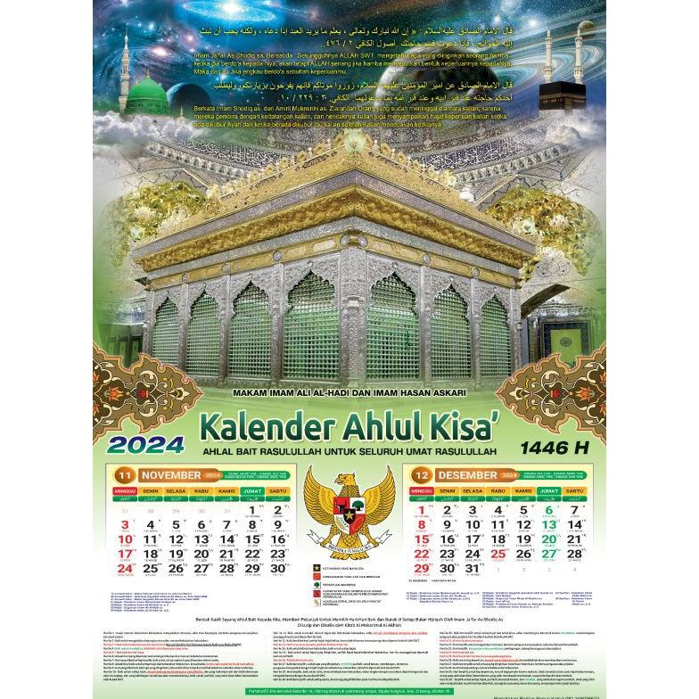 

[ZZR] KALENDER AHLULKISA TERBARU 2024 BARU