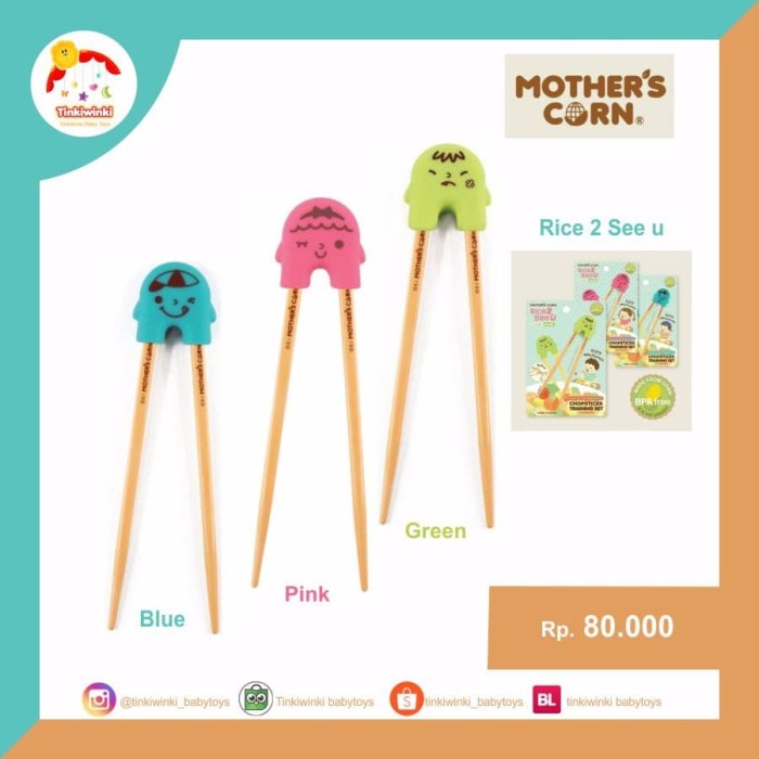 MOTHERS CORN RICE 2 SEE U SUMPIT ANAK